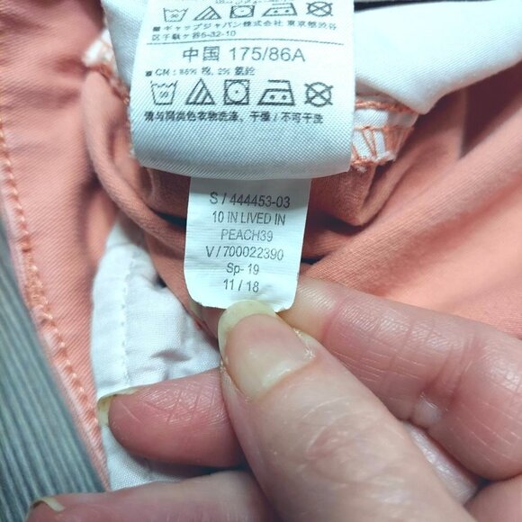 GAP Mens 10-inch Lived In Chino Shorts - Picture 5 of 5